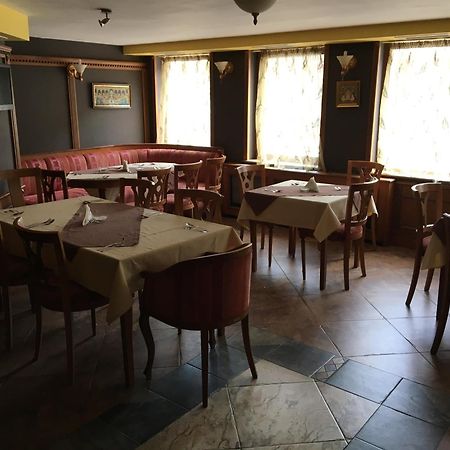 Bansko Boutique Hotel المظهر الخارجي الصورة