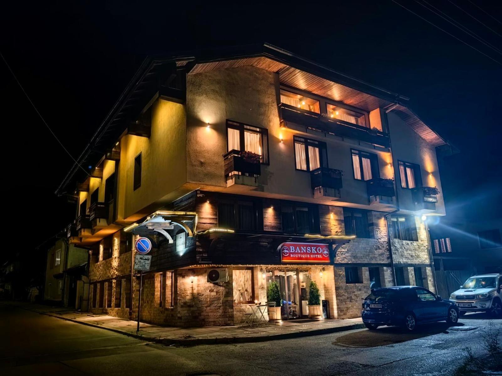 Bansko Boutique Hotel المظهر الخارجي الصورة
