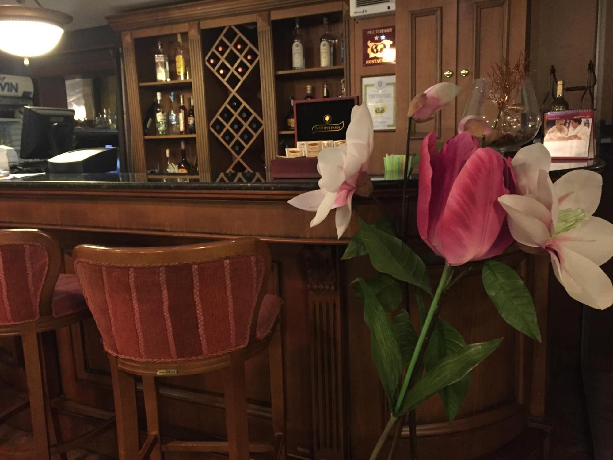 Bansko Boutique Hotel المظهر الخارجي الصورة